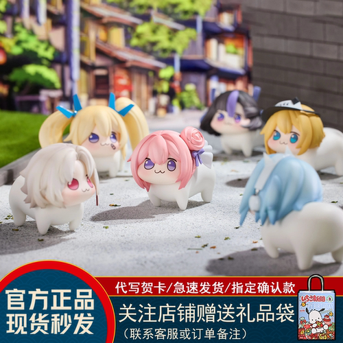 HobbysakuNIKKE胜利女神DORO盲盒