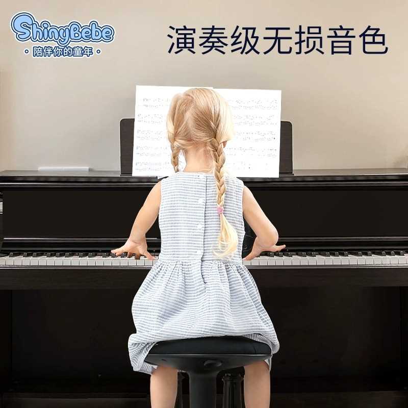 88键电子钢琴便携式初学者入门专业考级成年幼师键盘儿童家用61键