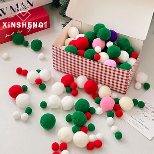 芯苼 饰多彩毛绒球圣诞树搭配 圣诞节毛球挂饰鲜花束手工diy创意装