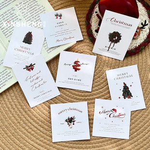 原创英式 芯苼 手绘卡片鲜花束礼盒礼品diy搭配贺卡 圣诞节新品