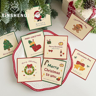 原创响叮当·卡片 芯苼 花束礼物搭配贺卡花艺资材 圣诞节新品