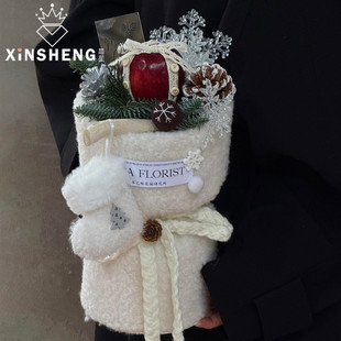 毛绒苹果布料 芯苼 节日平安果精致包花布花艺资材 圣诞节新品
