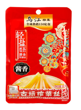 乌江酱香榨菜古坛榨菜丝80g酱香味开味佐餐轻盐咸菜下饭菜涪陵