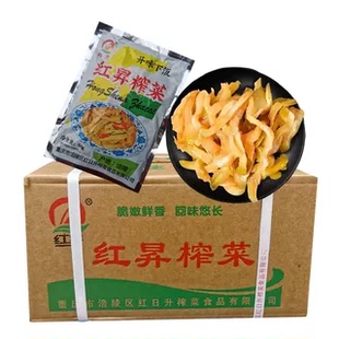 正宗红昇榨菜开胃咸菜榨菜丝小包装50g下饭菜去老皮榨菜一箱装