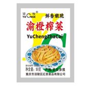 渝橙榨菜丝50g小包咸菜脆爽下饭菜开胃菜涪陵特产小包装 开袋即食