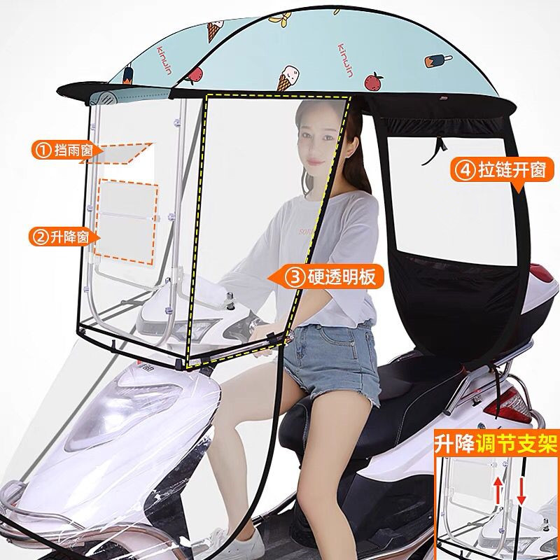 女士踏板摩托车雨棚遮阳隔热防水