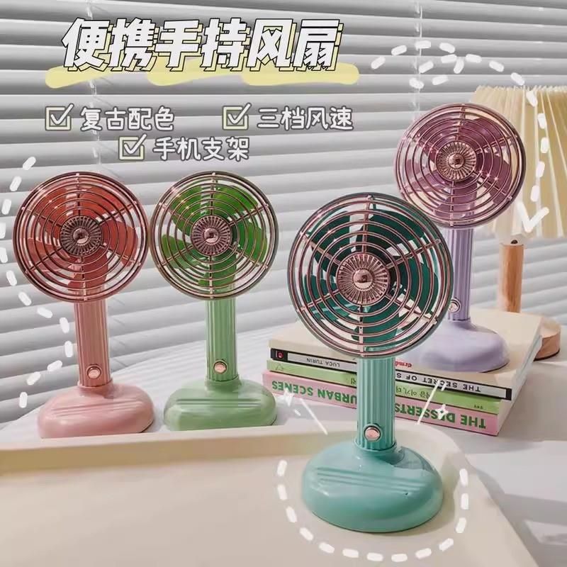 2025新款复古台式风扇三档大风力