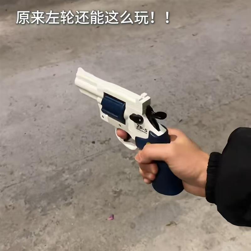 儿童手动砸响软弹手枪玩具