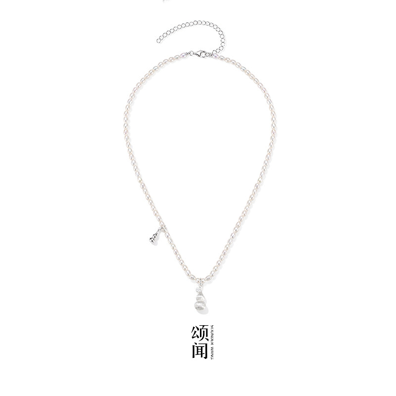 颂闻 淡水珍珠拉丝葫芦项链