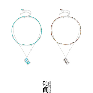 颂闻 账房先生.算盘眼镜蓝绿/多宝叠戴项链