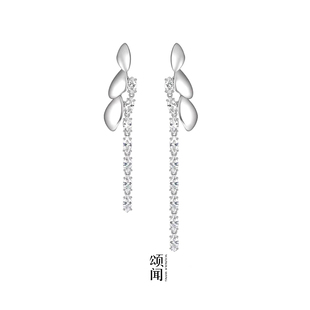 SOUNDERWANG颂闻  乔晶晶迪丽热巴同款耳环 锆石灵动不对称长款