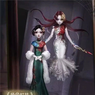 道具全套萬圣節(jié)套裝 第五人格cos服紅蝶十三娘美人相cosplay服裝