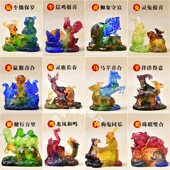 现货宋韶光2026马年吉祥物马羊喜合牛熊保岁十二生肖吊坠琉璃摆件