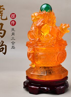 生肖虎马狗三合局本命年家居柜
