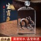 天然白水晶吊坠十二生肖属兔项链男女2026本命年马年礼物吉祥物