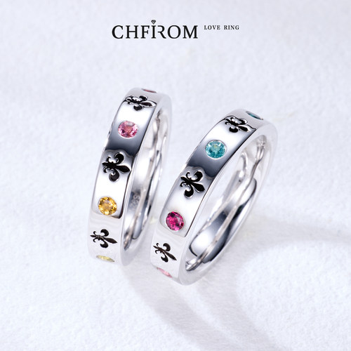 天然彩色碧玺戒指 S925纯银七彩宝石鸢尾花指环 原创小众设计男女