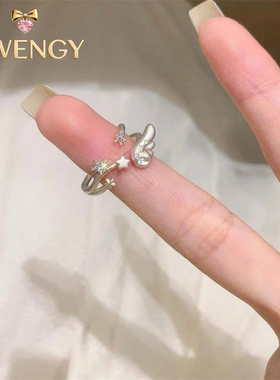 银色羽翼星星戒指女ins小众设计感开口可调节食指戒轻奢百搭指环