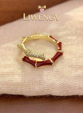 红色竹节戒指女轻奢旺财食指戒