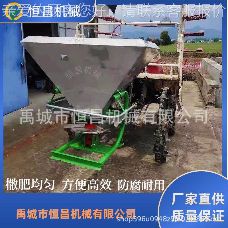特惠套配洋马插秧机的撒肥机 施肥机 颗肥撒机 施粒JCU 尿素肥机,农机/农具/农膜,施肥机械,淘宝优惠券,粉丝福利购,淘宝优惠卷