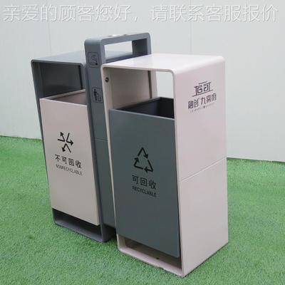 厂家区直不锈钢户外垃圾桶类 三四分环HBS06供卫垃圾桶 小果皮箱