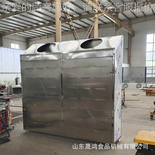 全动商大型海鲜类低温高用解冻机湿 冻肉类CFI缓化设备 猪自蹄化