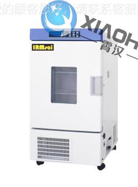 上海汉供应 XLHS-80（专HLHS系列恒霄运湿恒温箱 控温准确作高效