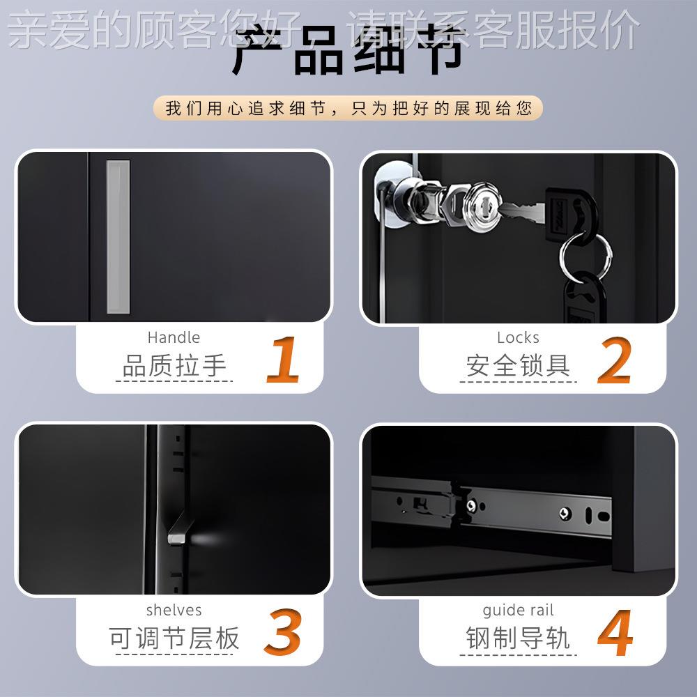 钢制拆装套色文件柜窄边公料资柜财办务案柜凭证柜ZX-5564储物柜