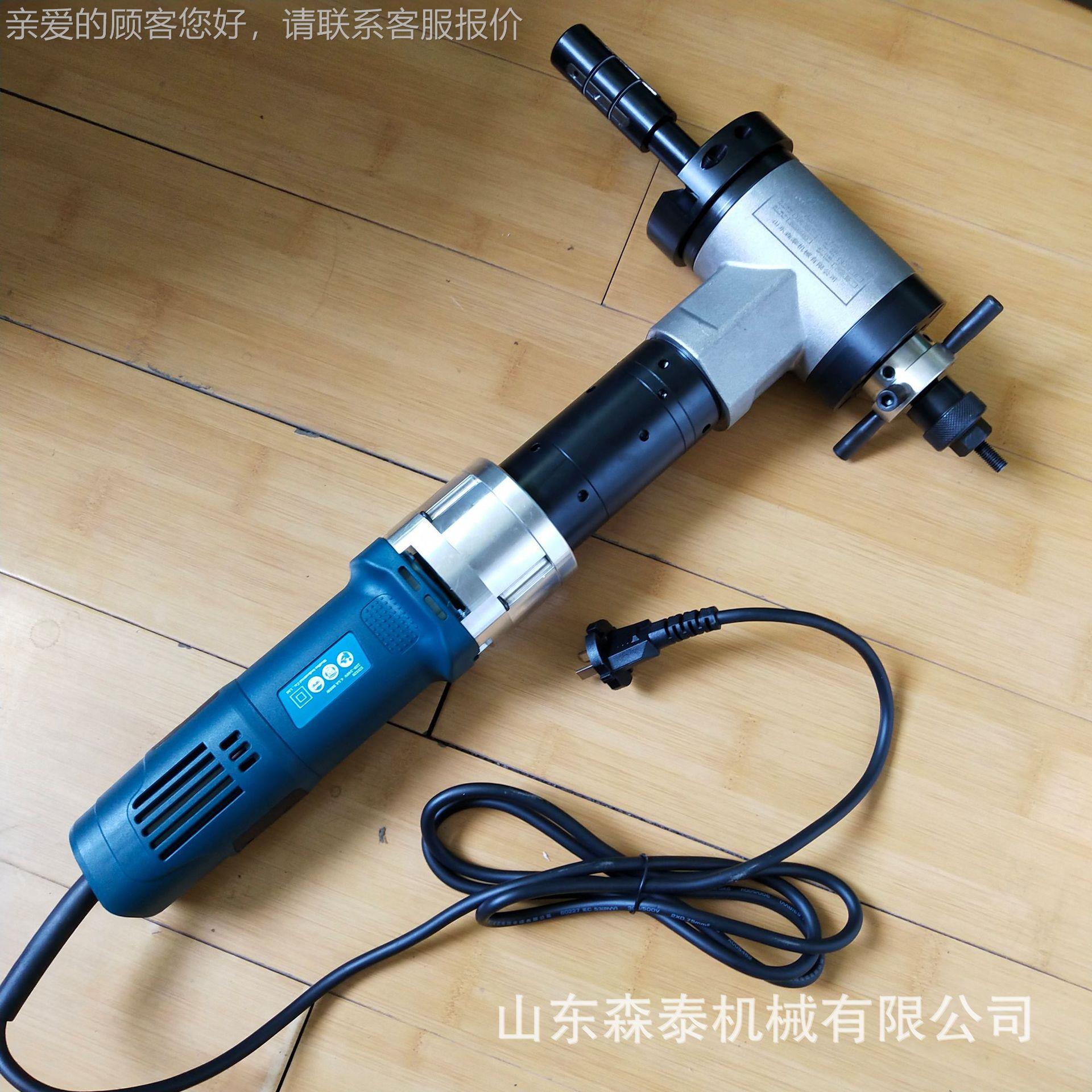 内涨式电动坡0口机型号持 ND51378-8手式管设道坡口机 锅炉管坡口