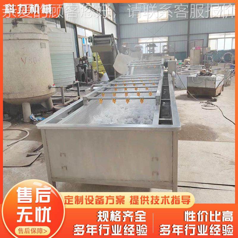 蔬菜水 果气泡清清洗机GAK自动洗菜 机萝卜土豆气泡洗机,清洗/食品/商业设备,果蔬加工设备,淘宝优惠券,粉丝福利购,淘宝优惠卷