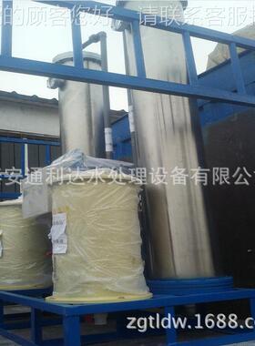 软工动业用化水设备 全自软化水ZFL-4T/H器 蒸汽家锅炉软化水设备