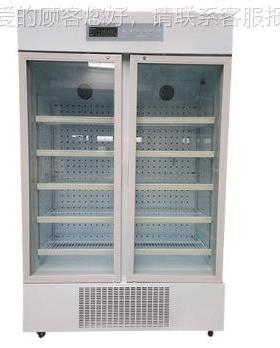2-、 8946℃药品阴凉柜、药剂冷藏柜展示柜单门双门三门