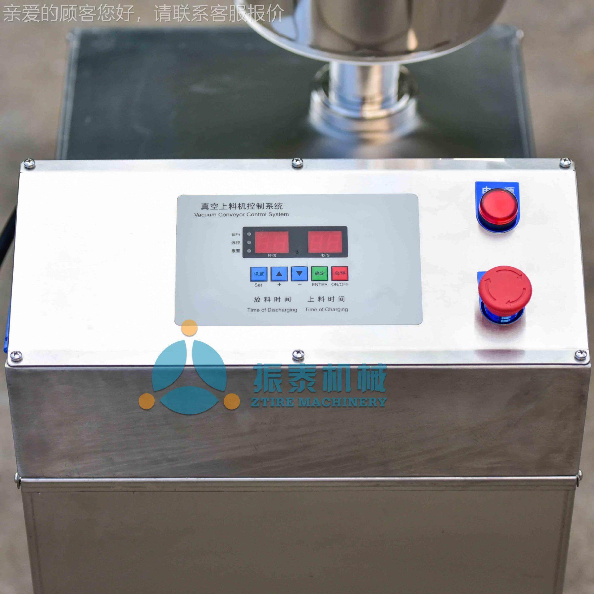 广东出售不锈上钢空粉机吸 粉体粉末料机 多种型号ZT-ZKS-1供真应