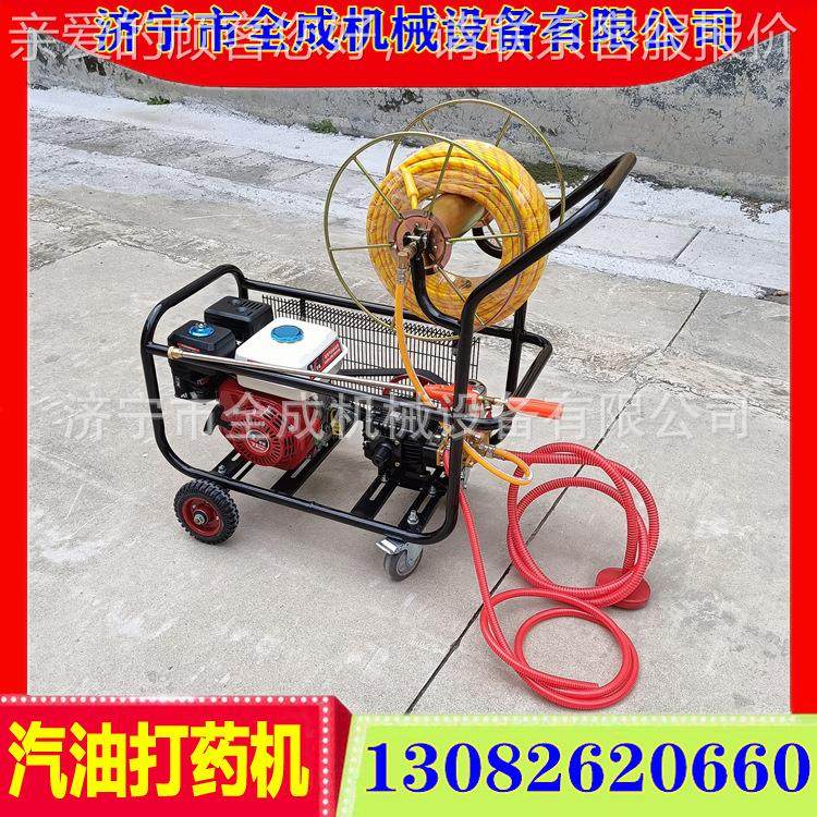 15推车式油打药机26型汽雾油柴油动汽力喷机农林植汽油保打药机,农机/农具/农膜,植保机械,淘宝优惠券,粉丝福利购,淘宝优惠卷