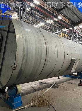 锈钢喷淋塔2205 316尾气处理装置 电池L回收塔立式喷淋 N粉不MP喷