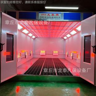 3.2出口汽车 汽车喷室 准岩棉标板漆房喷一体烤漆房厂漆家 烤7