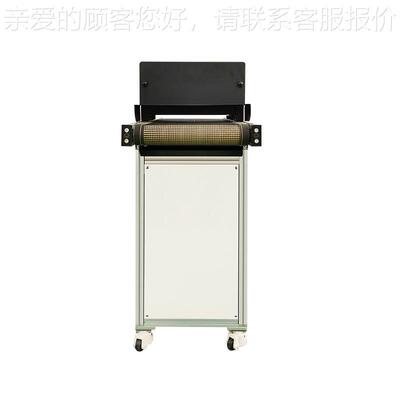 苏干州阿尔UV炉油墨UV化固化机板材uv光固化设文备 烘固涂ARW-681