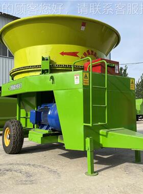 捆高喷式玉UBU米秸秆粉碎机5千瓦大草铡切粉草机5养殖秆铡段秸破