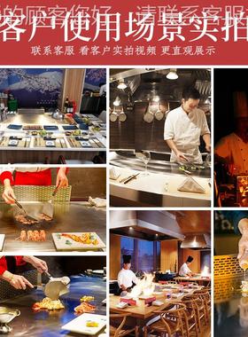 用式大功率铁板烧铁板813商形大型酒店餐厅电热异日扒炉厨房设备