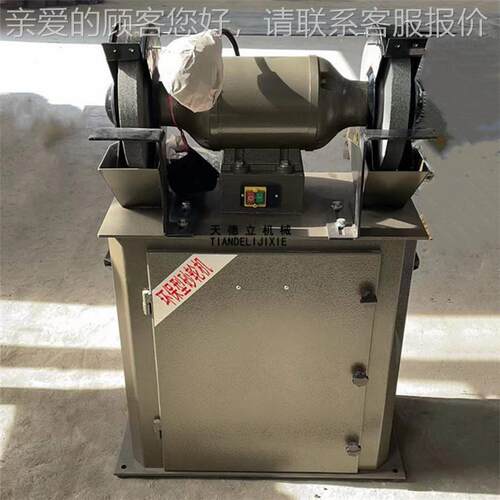 400环保除尘砂轮机334350型0/MMC3040工厂用打磨机3双kw工位