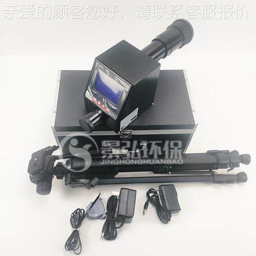 QT-201B测林格曼电测格QT-201B烟气黑度计仪器 林曼光光电烟气黑