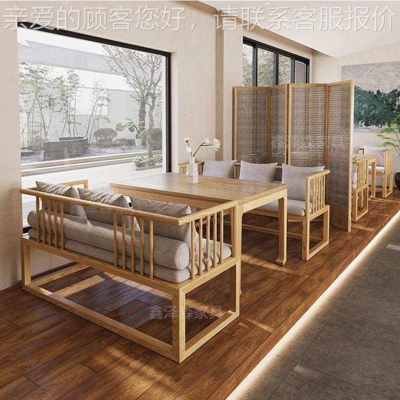 定制 店新中式潮卡座沙608发靠现墙主题代茶楼烧烤国火锅茶餐厅桌,商业/办公家具,卡座,淘宝优惠券,粉丝福利购,淘宝优惠卷