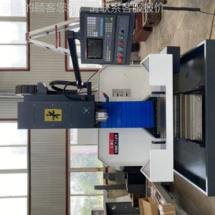 XK124数控床立7式 X7124全护微型加工中心防铣床c铣数控铣