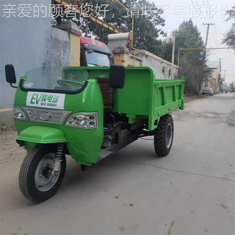 村农用三轮175车 重后桥柴液油加三轮车 农养殖压自卸三轮车