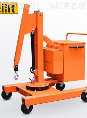 HLC550Eelift配重式电动液压起机HLC550E可旋R重转单动臂吊机移伸