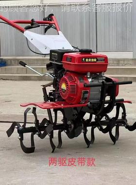 用果园犁地开沟微耕OZM机 草棚莓起垄机 水大旱两用手扶家旋耕机