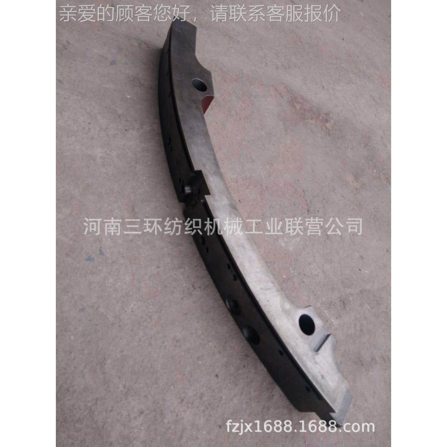 FA22配E-3101FA221E-3 后左弓板RARE BENDIN1G PLATE（L）纺织机,纺织面料/辅料/配套,纺织机械配件,淘宝优惠券,粉丝福利购,淘宝优惠卷