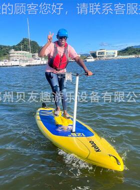 SUP可四人折脚踩冲浪气板站立充板脚踏划水叠板休闲水浆上自行车