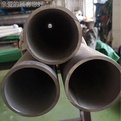 圆UNS N10001,Hastelloy B,NS3201,Has te钢lloy B890管材，锻件