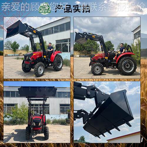 型拖拉机装载 拖拉机外贸684小 助力非农业洲拖机拉机工厂