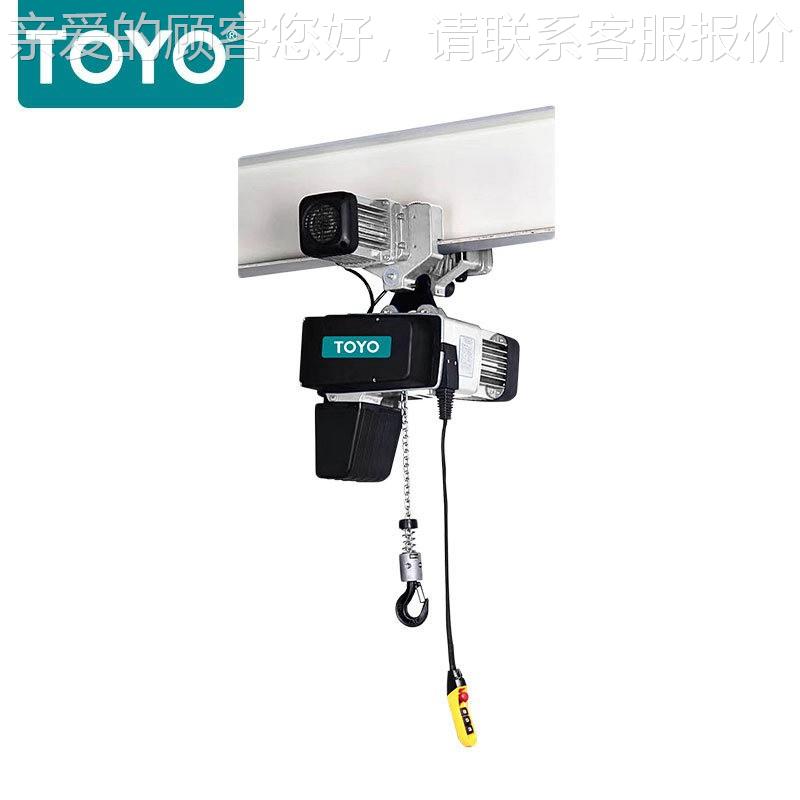 日本原装2葫KUJAG东5洋环链电动芦TY3运行式电动起重1葫芦